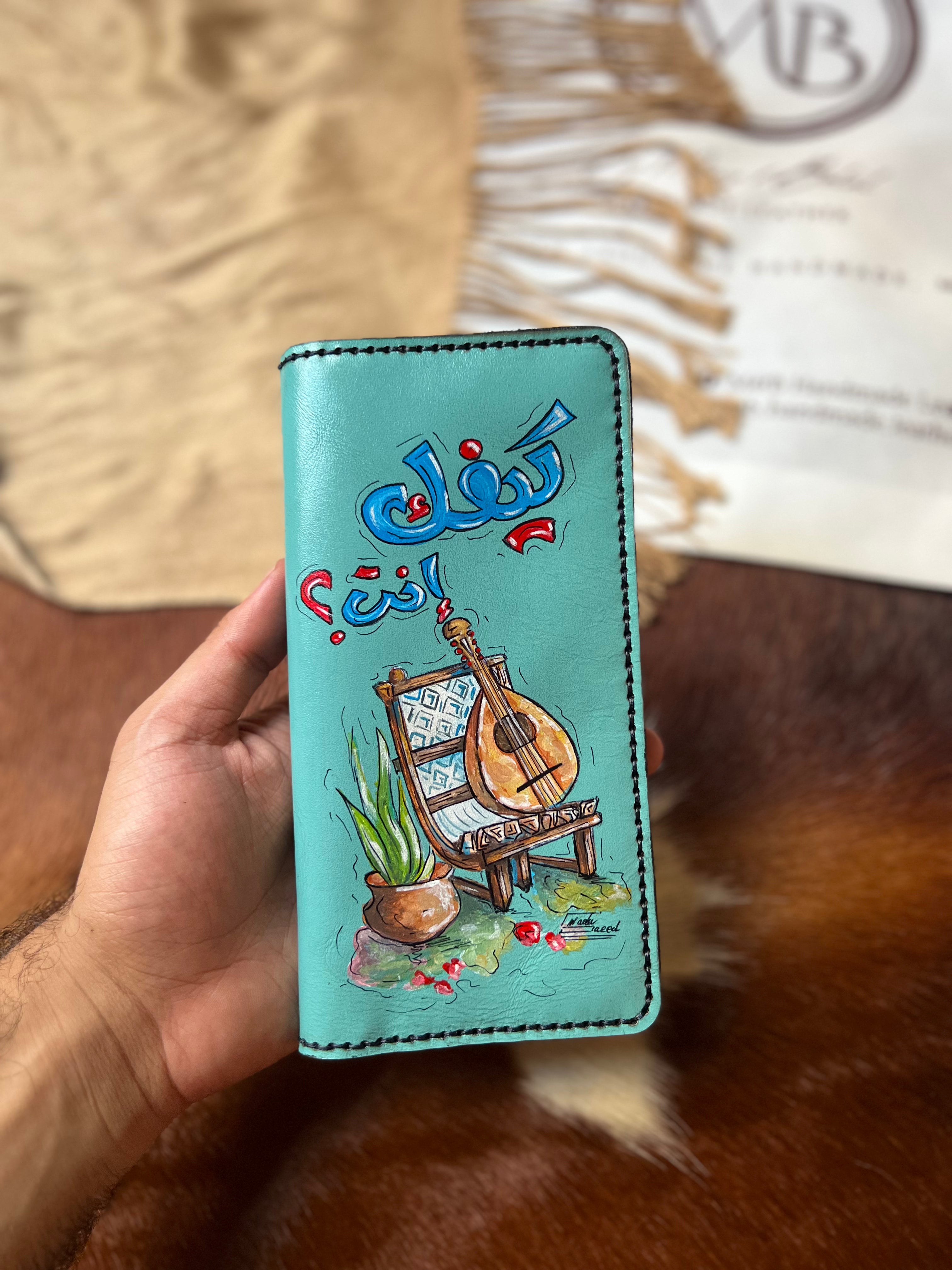 Artistic wallet